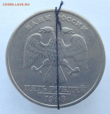 Поворот 5р.1998г.СПБ до 17.10.2021г. 22:00 Мск. - PA116079.JPG