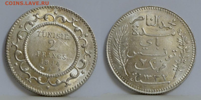 Тунис 2 франка 1914г. (1332г.х.) до 16.10.21 22:00 Мск. - 2021-10-11_161946.JPG