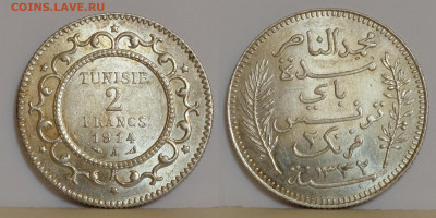 Тунис 2 франка 1914г. (1332г.х.) до 16.10.21 22:00 Мск. - 2021-10-11_161825.JPG