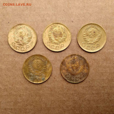 1 копейка 1936,37,38,39,49 (5 шт.) до 15.10 в 22.00мск - 2