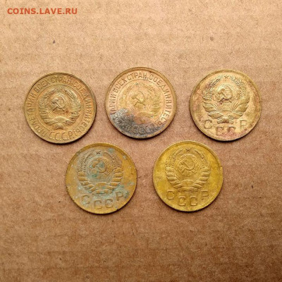 1 копейка 1928,32,36,37,38 (5 шт.) до 15.10 в 22.00мск - 2