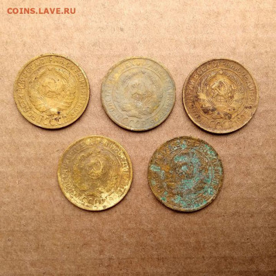 2 копейки 1926,28,30,31,35 (5 шт.) до 15.10 в 22.00мск - 2