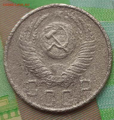 15к1953; 2к1954,1930; 3к1929. До 17.10.21. - 20211011_152340