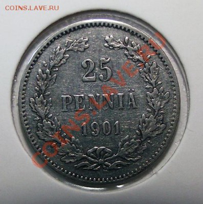 25 пeнни 1901г. L (русская Финляндия) в холдере. До 30.10 - 25_1901_bm
