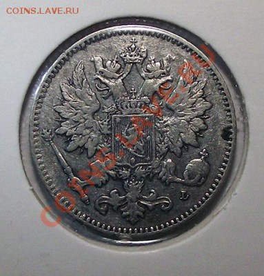 25 пeнни 1901г. L (русская Финляндия) в холдере. До 30.10 - 25_1901_am