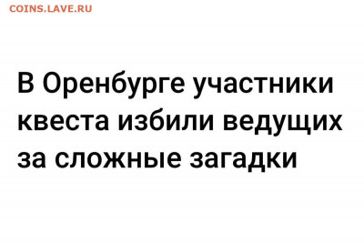делает - прямо сейчас !!! - q_eLJE5Id7E