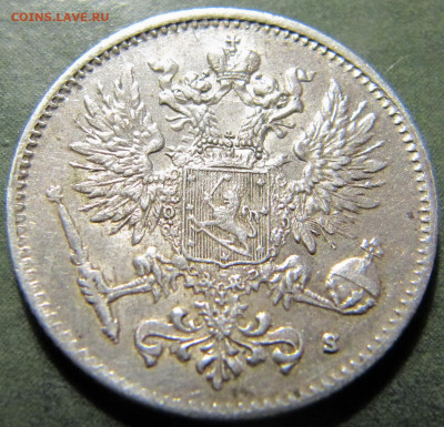 50 пенни 1916 (разновидность, редкая по SNY - "городки") - IMG_0886.JPG