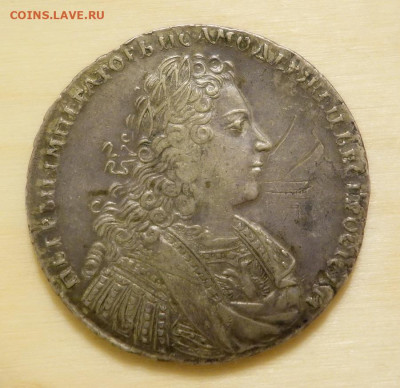 Рубль 1728г. Пётр ll. - zx1