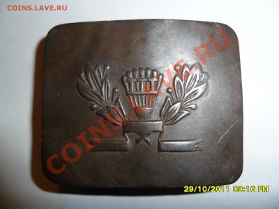Пряга школьная. - SAM_1079.JPG
