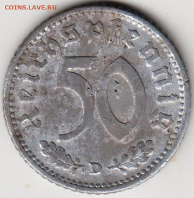 ГЕРМАНИЯ 50 пфеннигов 1940 г. "D" до 18.10.21 г. в 23.00 - 026