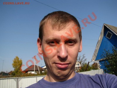 Серёга с НГС - поздравляем с Днём Рождения! - IMG_9929 старик.JPG