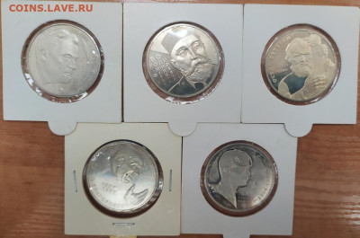 Большой лот юбилейки Украины с 1 рубля. До 18.10.21 21.00мск - 1633503654024