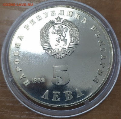Большой лот юбилейки Украины с 1 рубля. До 18.10.21 21.00мск - 1633503709439