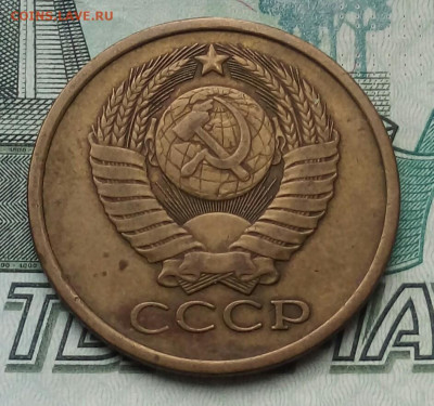 Вопросы по разновидностям от Барыга... - 20211012_112132-1