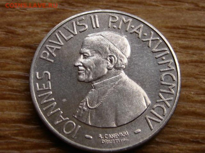 Ватикан 10 лир 1994 до 14.10 в 22.00М - IMG_0635.JPG