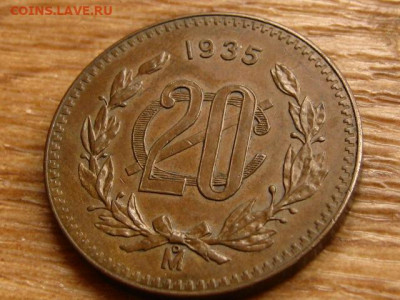 Мексика 20 сентаво 1935 до 14.10 в 22.00М - IMG_1364.JPG