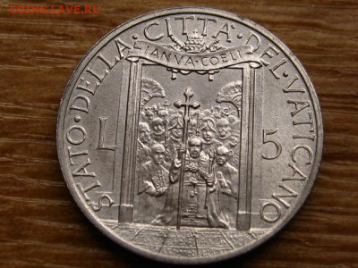 Ватикан 5 лир 1950 до 14.10 в 22.00М - IMG_0975.JPG