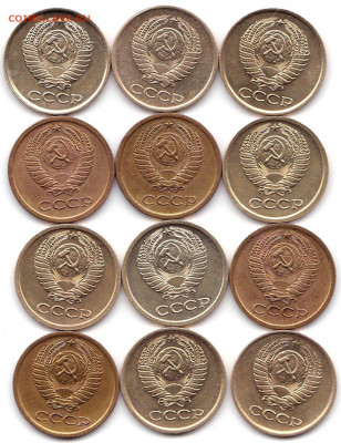 1 коп 1961-63 и 65-73гг. до 17.10.21. 22-00 Мск - 1 коп 1961-63 и 65-73гг. (2)