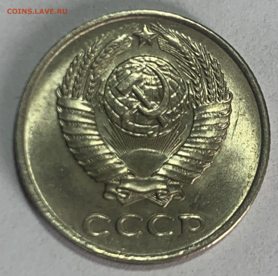 10 копеек 1970 UNC - 5A1135D2-D80A-49FB-BB5A-3E410C0779E7
