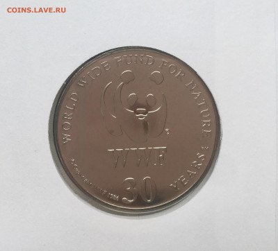 КПД Крона Памятная медаль Жетон Тигр Фонд дикой природы - IMG_0940.JPG