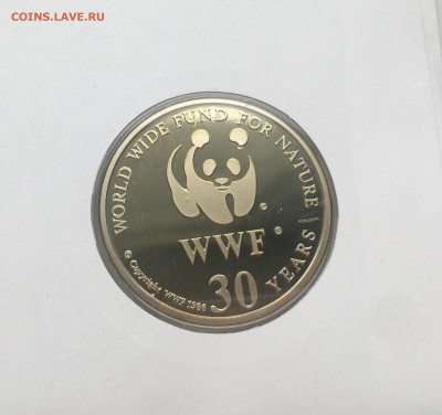 КПД Крона Шайба Памятная медаль Жетон Ягуар WWF - IMG_0954.JPG