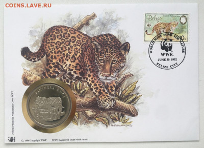 КПД Крона Шайба Памятная медаль Жетон Ягуар WWF - NrZEHGXhYdY