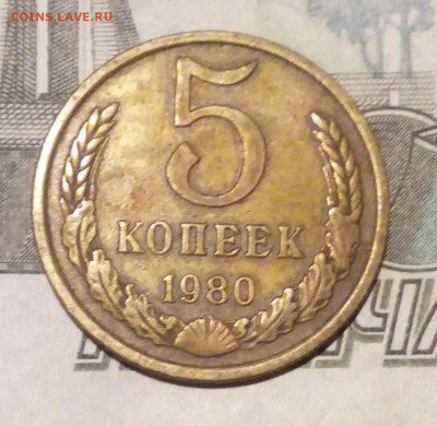 Вопросы по разновидностям от Барыга... - 20211012_175450-1