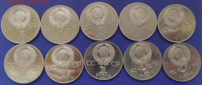 Полный комплект новоделов с 1 рубля. До 18.10.21 21.00мск - 1634048516651