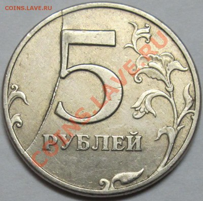  до 3 ноября - IMG_8886