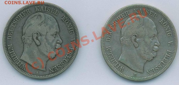 5 Марок Германия 1875, 1876 гг - 5Mb