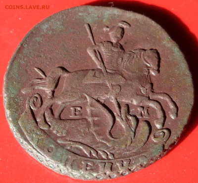 копейка 1790 года ( в коллекцию ). До 14.10.2021 - DSC09076.JPG