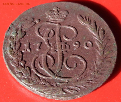 копейка 1790 года ( в коллекцию ). До 14.10.2021 - DSC09084.JPG