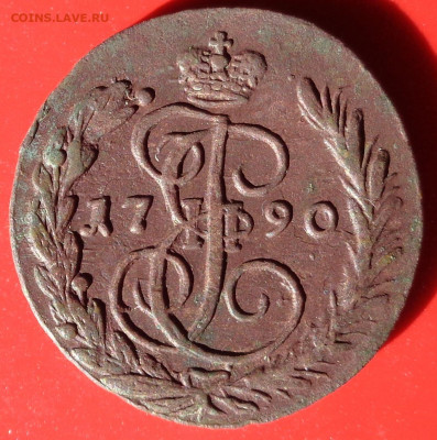 копейка 1790 года ( в коллекцию ). До 14.10.2021 - DSC09079.JPG