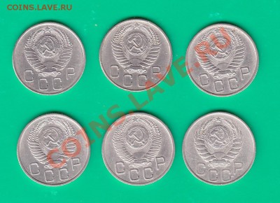 Двадцатики 1946-57 (не все) до 03,11.11 в 22,00 по МСК - 20-+2