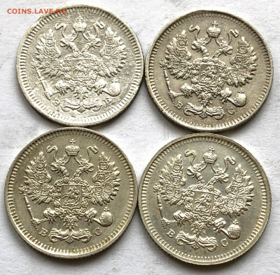 10 коп 1911-1915 4 шт. до 16.10.21 Суббота - IMG_6611.JPG