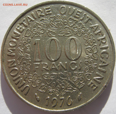 Западно-Африканские гос-ва 100 франков КФА 1976 до 15.10. 22 - IMG_8492.JPG