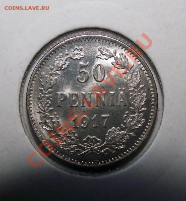 50 пенни 1917 (три короны) в холдере Штемпельный блеск 30.10 - 50_1917_kor_bm