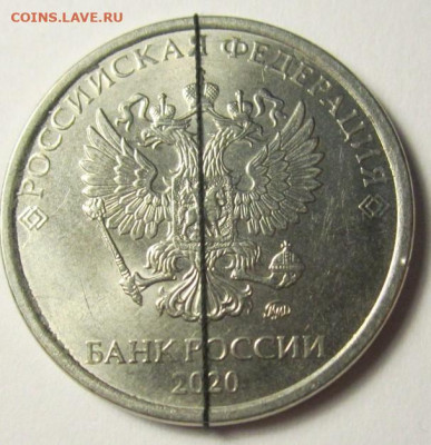 3 обих.монеты с браками.Бонус.До 22.00.15.10.2021 г. - IMG_4361 (2).JPG