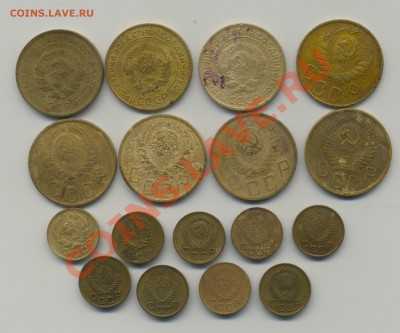5 коп. 1930-54г 8шт, 1 коп. 36-57г 9шт до 3.11.2011  22-00 - 1