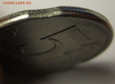 3 обих.монеты с браками.Бонус.До 22.00.15.10.2021 г. - IMG_4359 (2).JPG