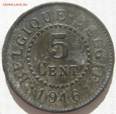 Бельгия (немецкая оккупация) 5 сантимов 1916 до 15.10. 22:00 - IMG_9715.JPG