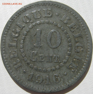 Бельгия (немецкая оккупация) 10 сантимов 1916 до 15.10. 22:0 - IMG_9533.JPG