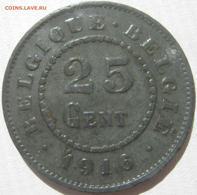Бельгия (немецкая оккупация) 25 сантимов 1916 до 15.10. 22:0 - IMG_9535.JPG