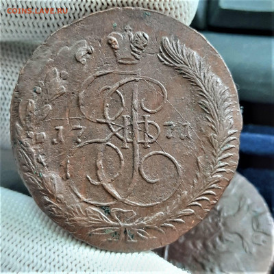 5 копеек 1771 ЕМ - брак - 16-10-21 - 23-10 мск - 20211012_140656