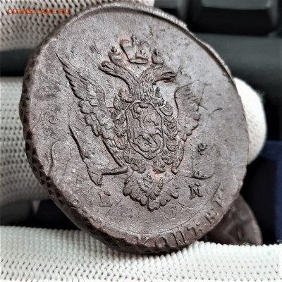 5 копеек 1771 ЕМ - брак - 16-10-21 - 23-10 мск - 20211012_140645
