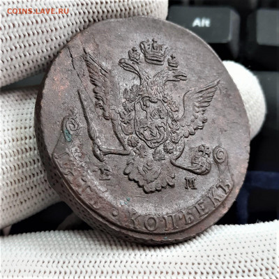 5 копеек 1769 - Брак - 16-10-21 - 23-10 мск - 20211012_140723