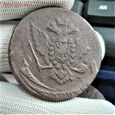 5 копеек 1766 ЕМ - брак - 16-10-21 - 23-10 мск - 20211012_140824