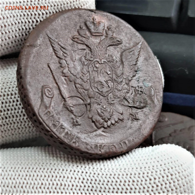 5 копеек 1770 ЕМ - брак - 16-10-21 - 23-10 мск - 20211012_140852