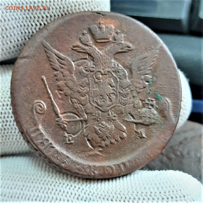 5 копеек 1770 ЕМ - брак - 16-10-21 - 23-10 мск - 20211012_140849