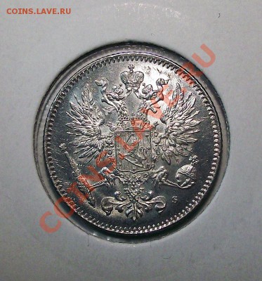 50 пенни 1917 (три короны) в холдере Штемпельный блеск 30.10 - 50_1917_kor_am